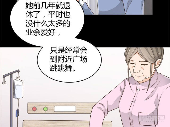 67话 又是邪教？？？86