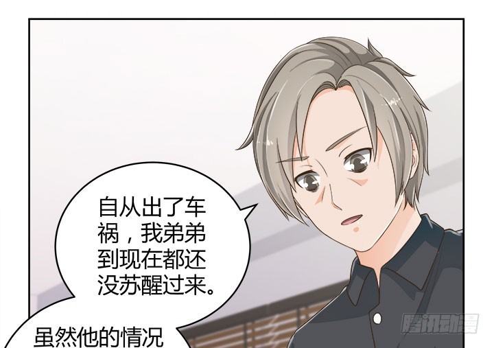 67话 又是邪教？？？89