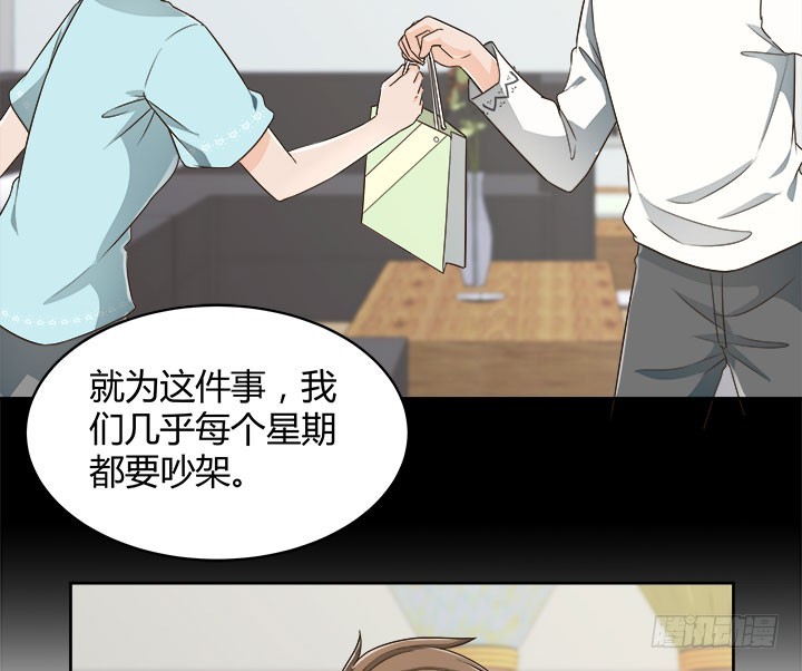 67话 又是邪教？？？95