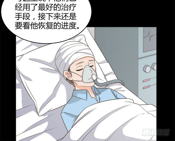 67话 又是邪教？？？99