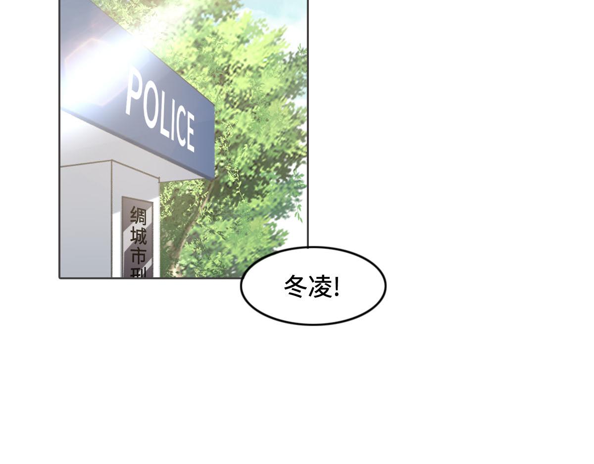 第4话 订婚1