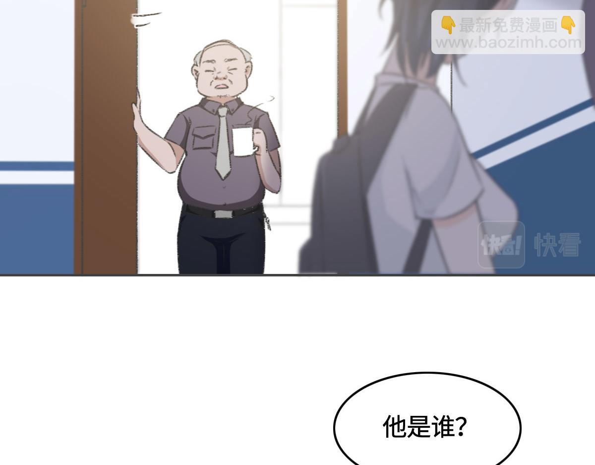 第4话 订婚11