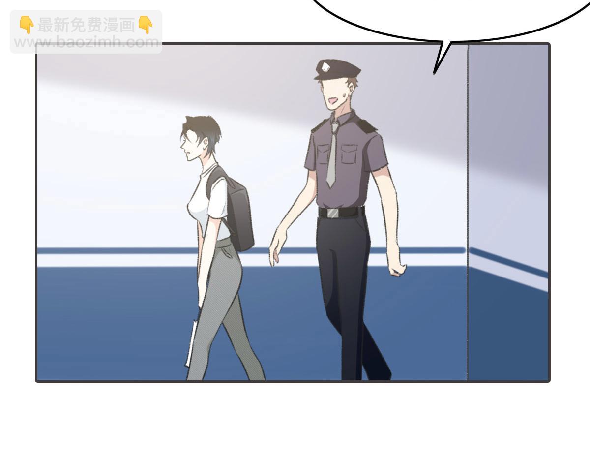 第4话 订婚15
