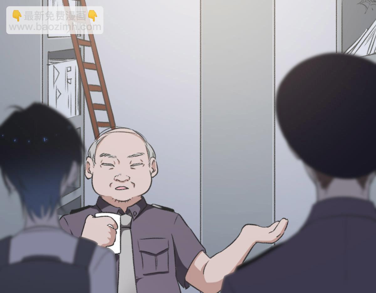 第4话 订婚18