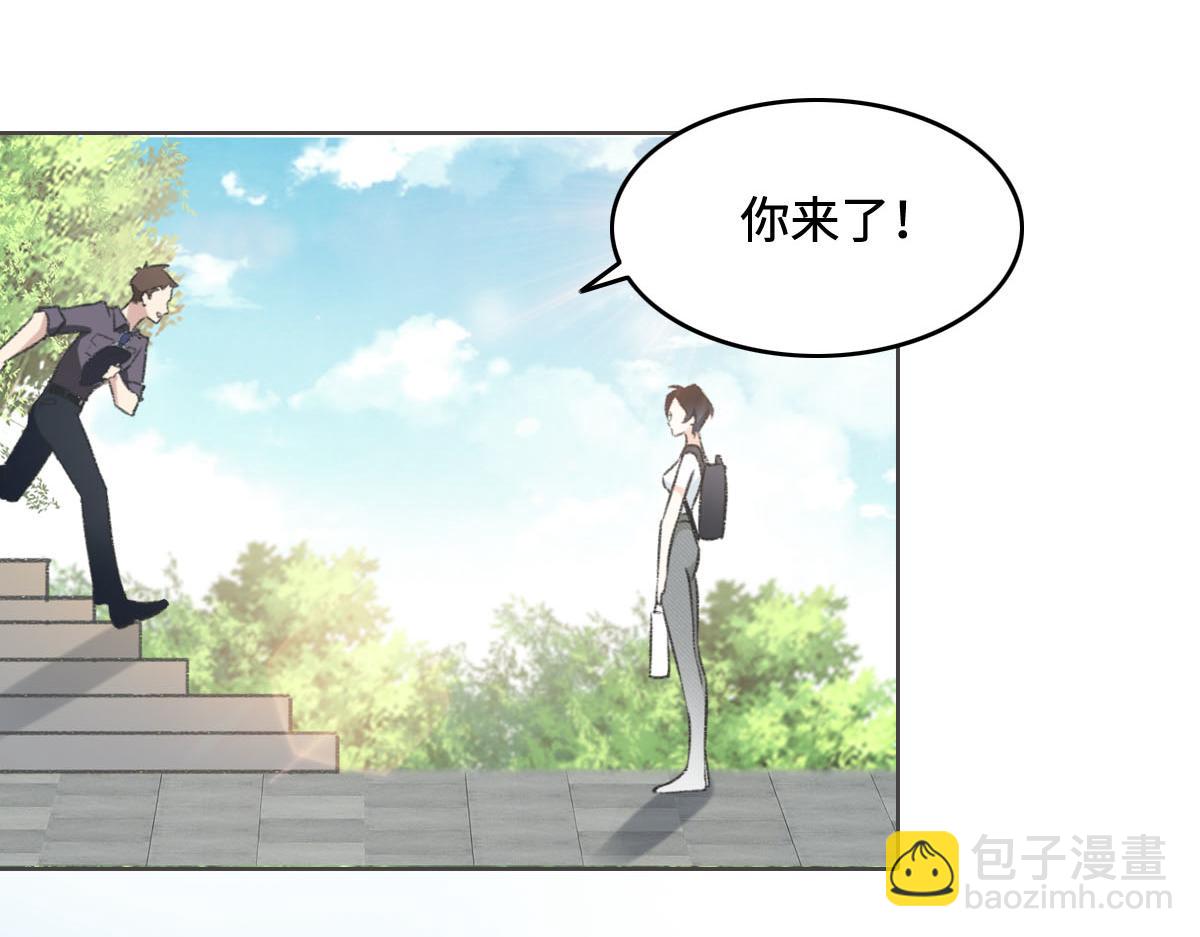 第4话 订婚2