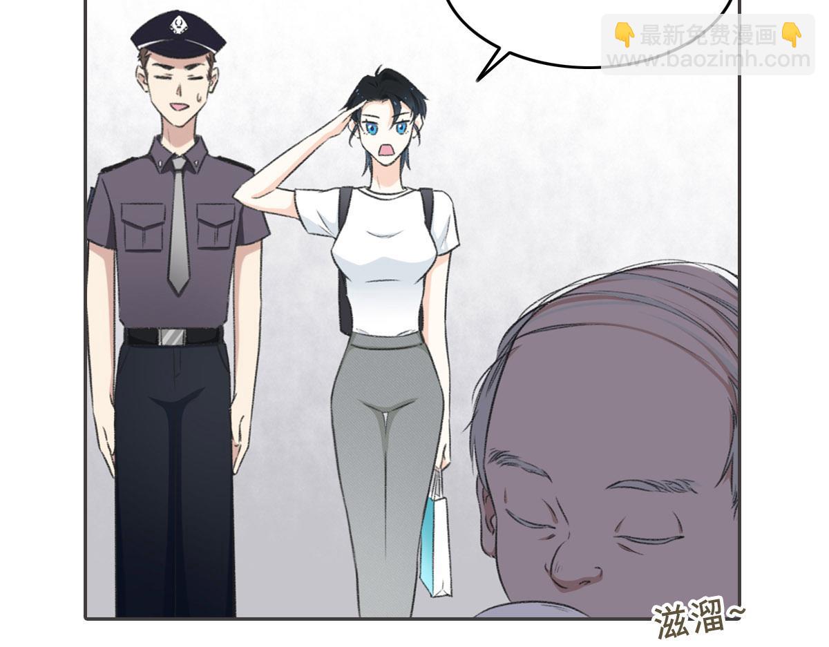 第4话 订婚24