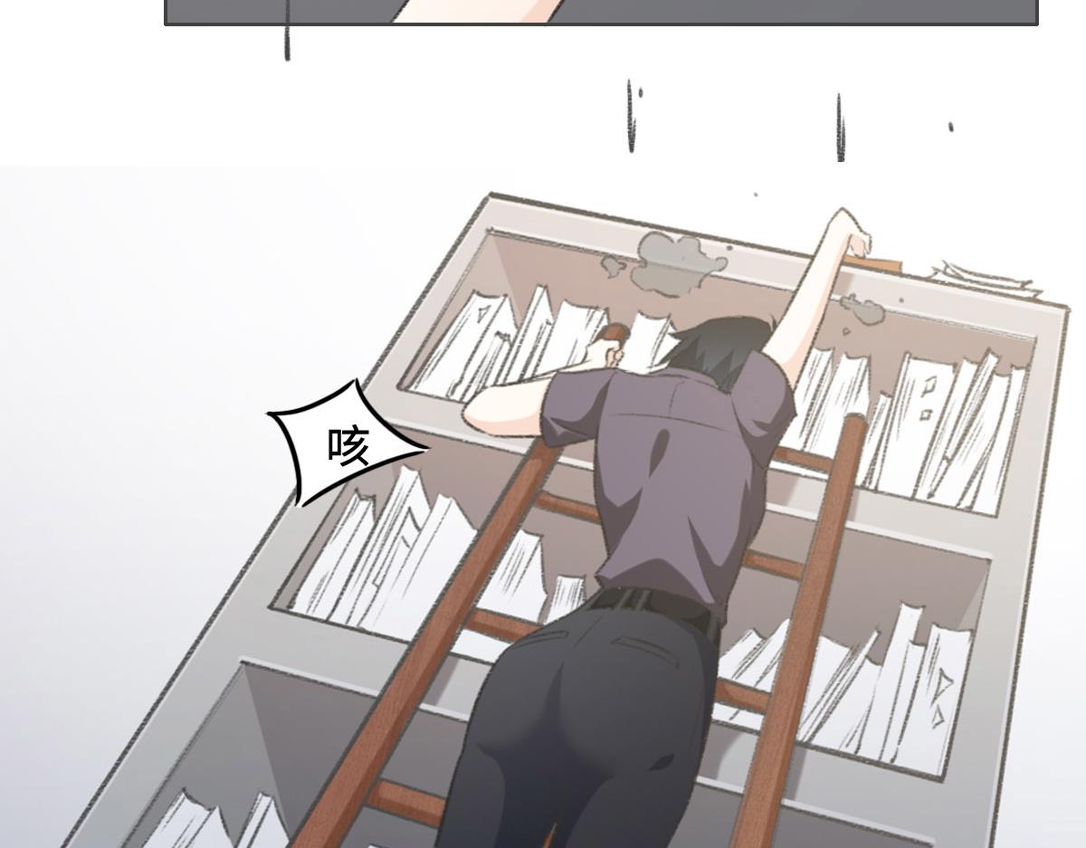 第4话 订婚26