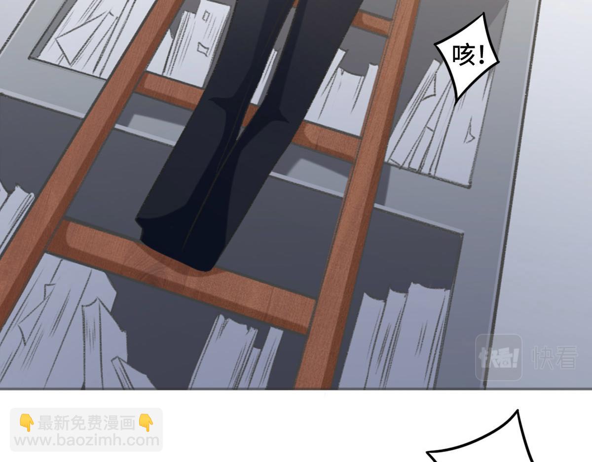 第4话 订婚27