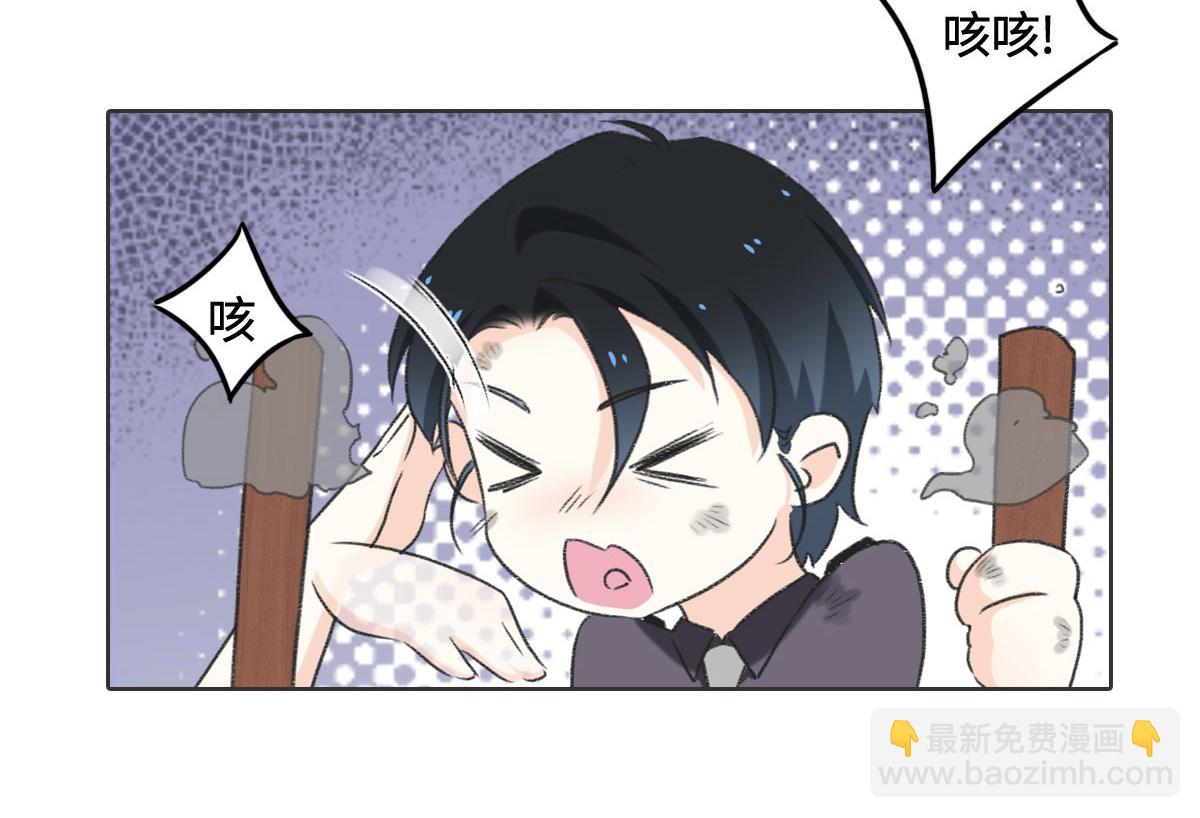 第4话 订婚28