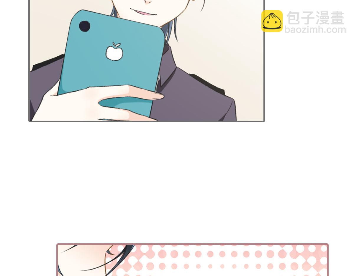 第4话 订婚51