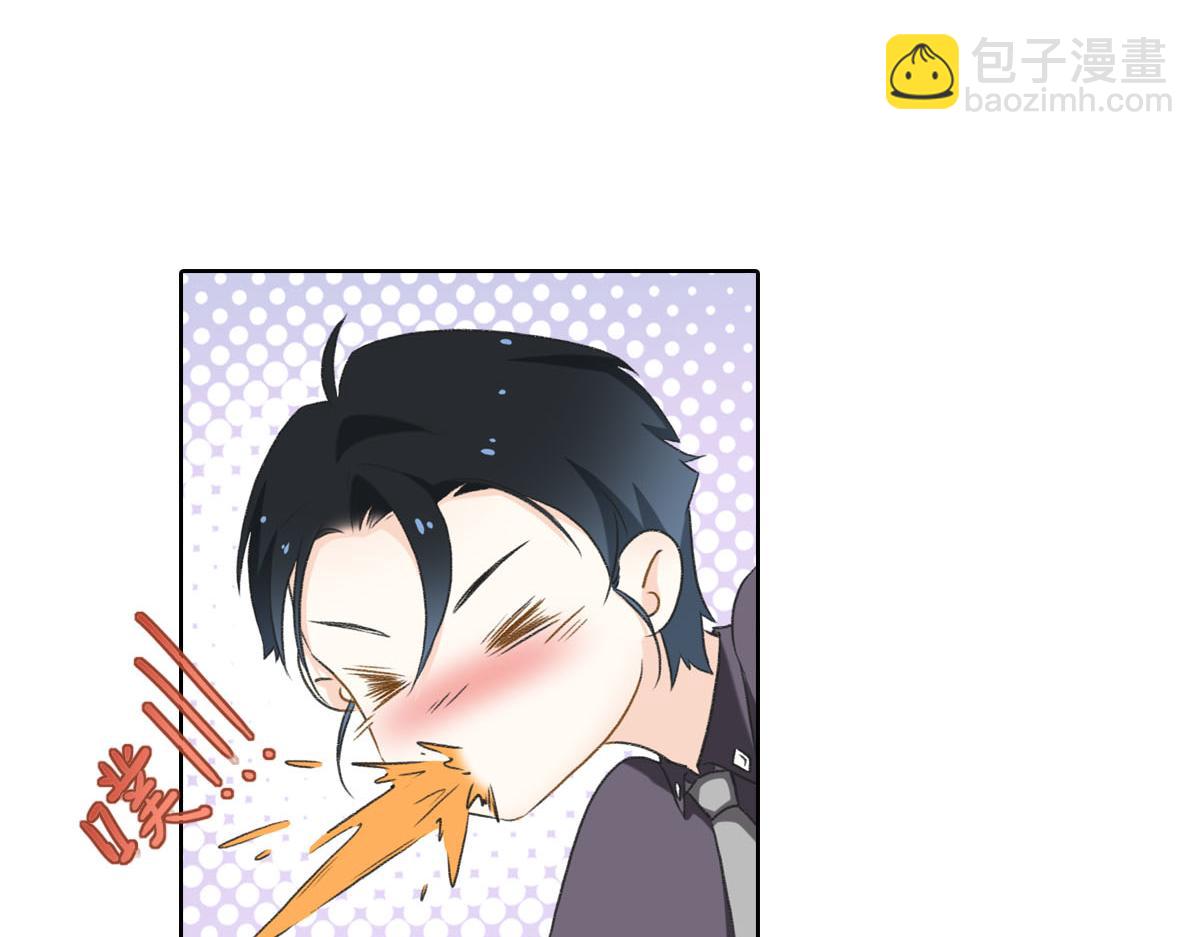 第4话 订婚56