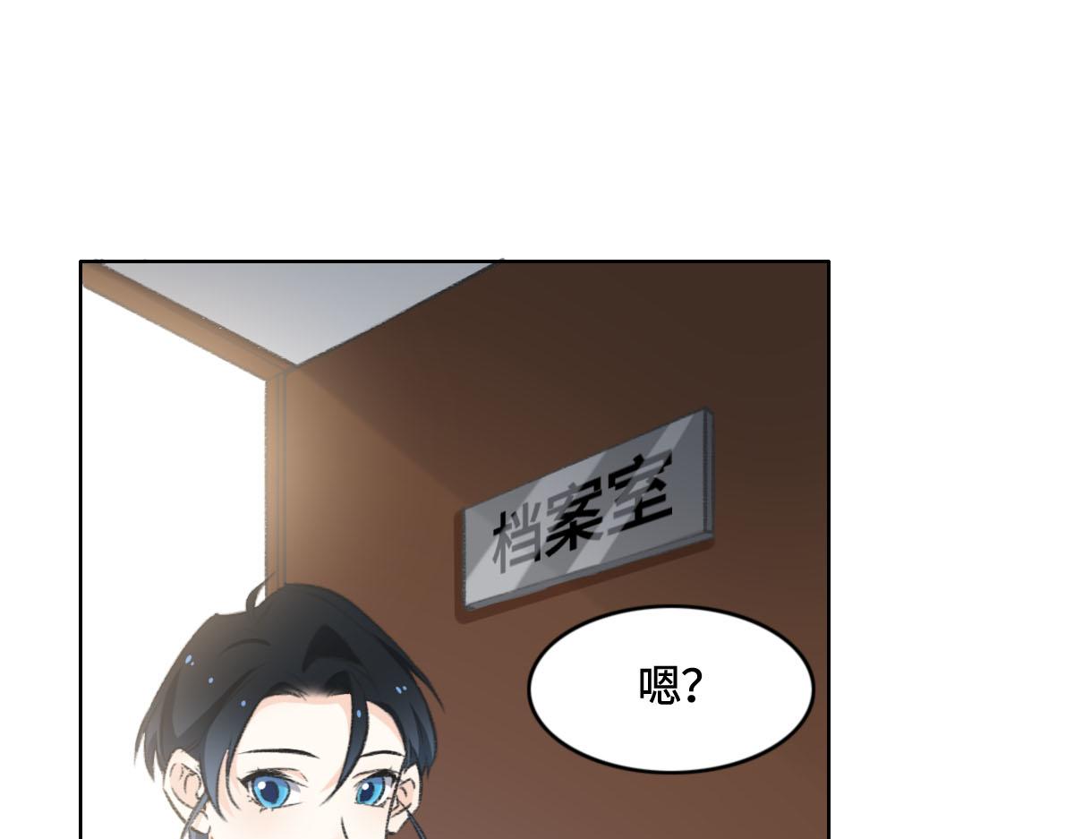 第4话 订婚61