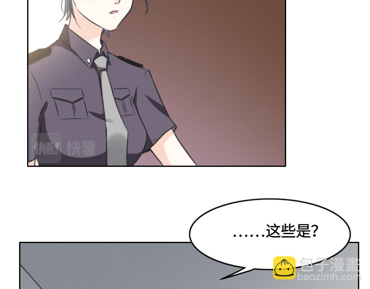 第4话 订婚62
