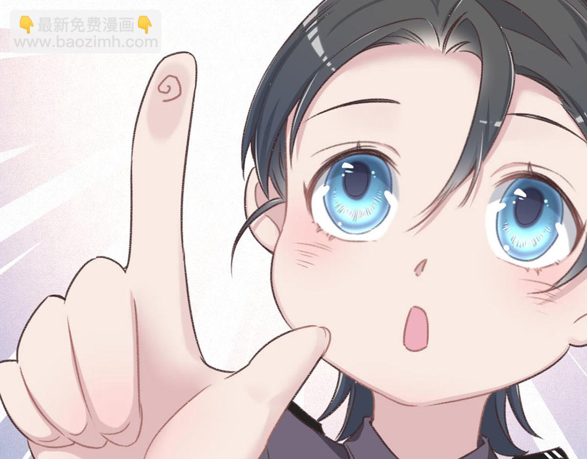 第4话 订婚78