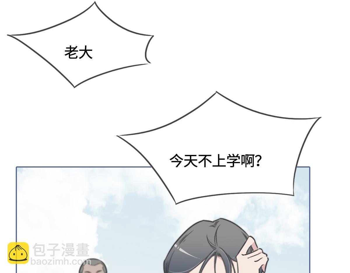 第6话 是你？22