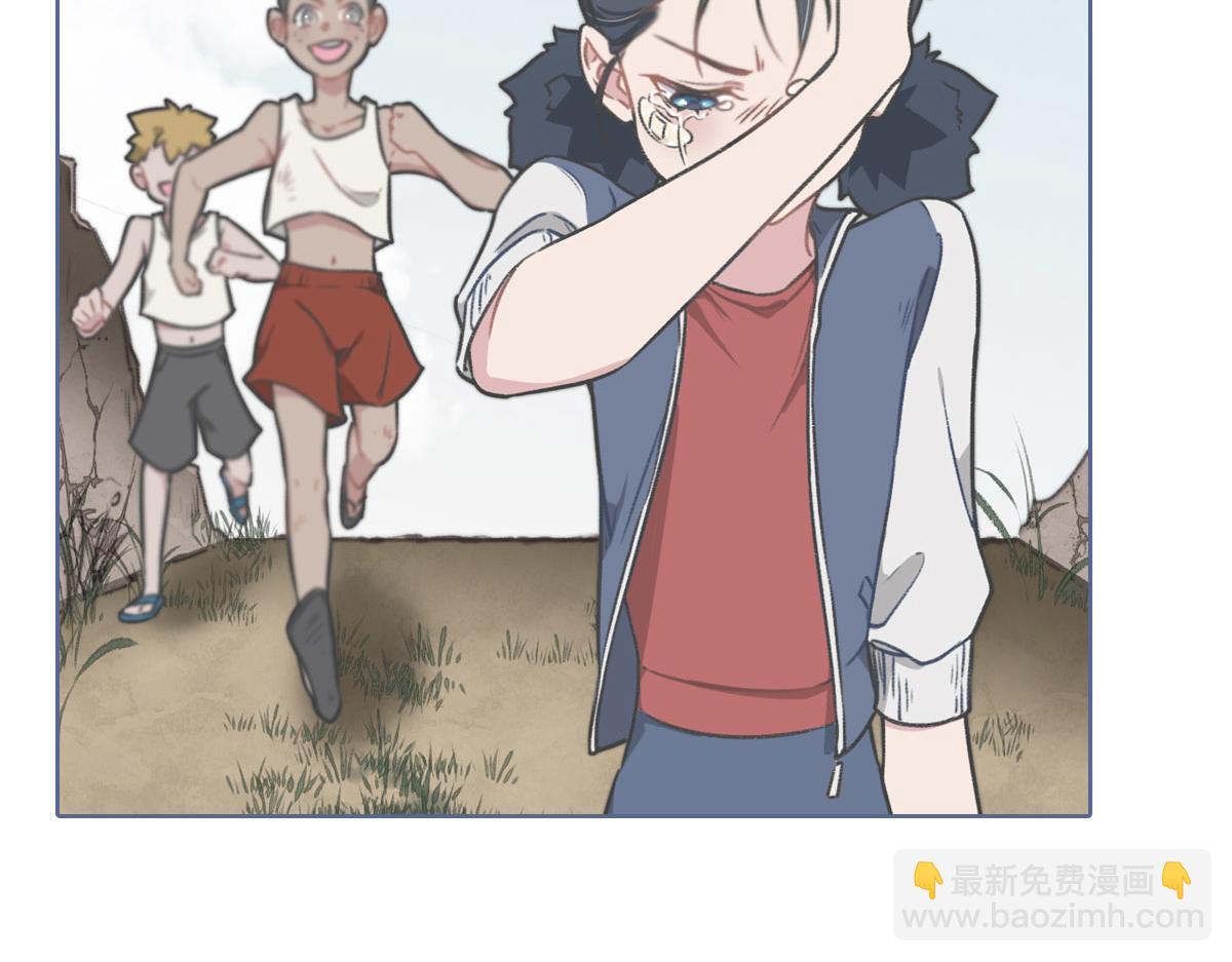第6话 是你？23