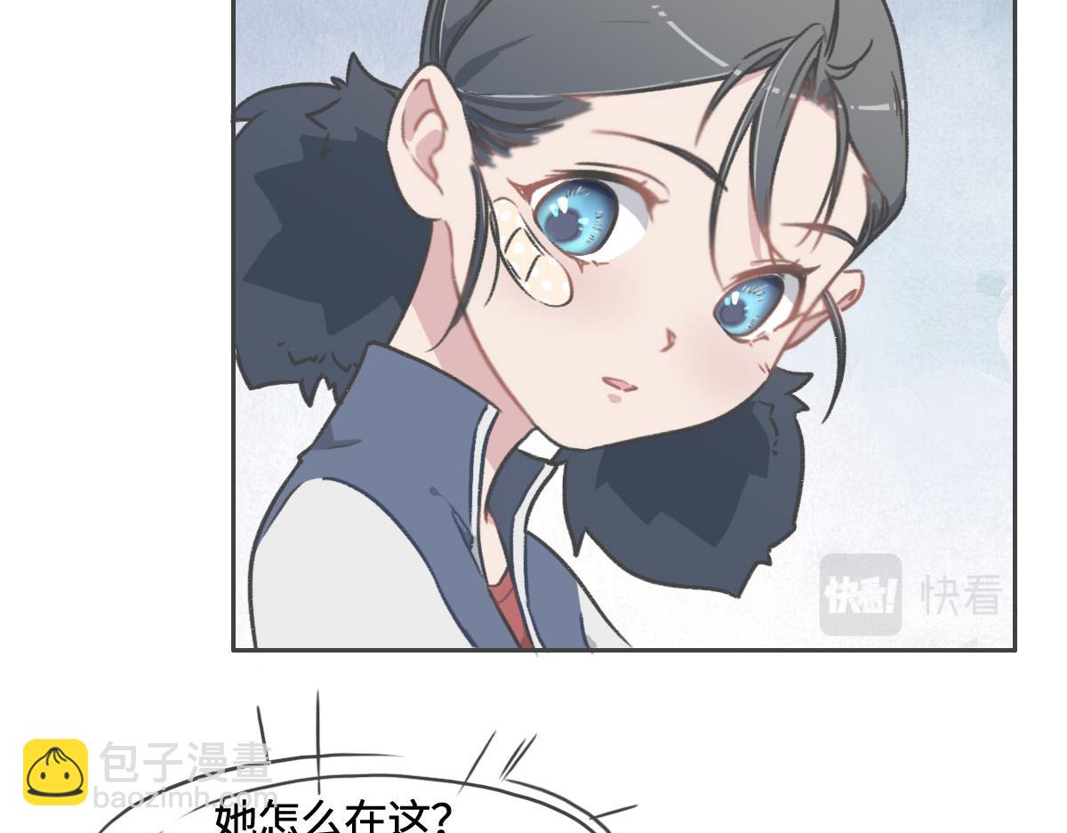 第6话 是你？68