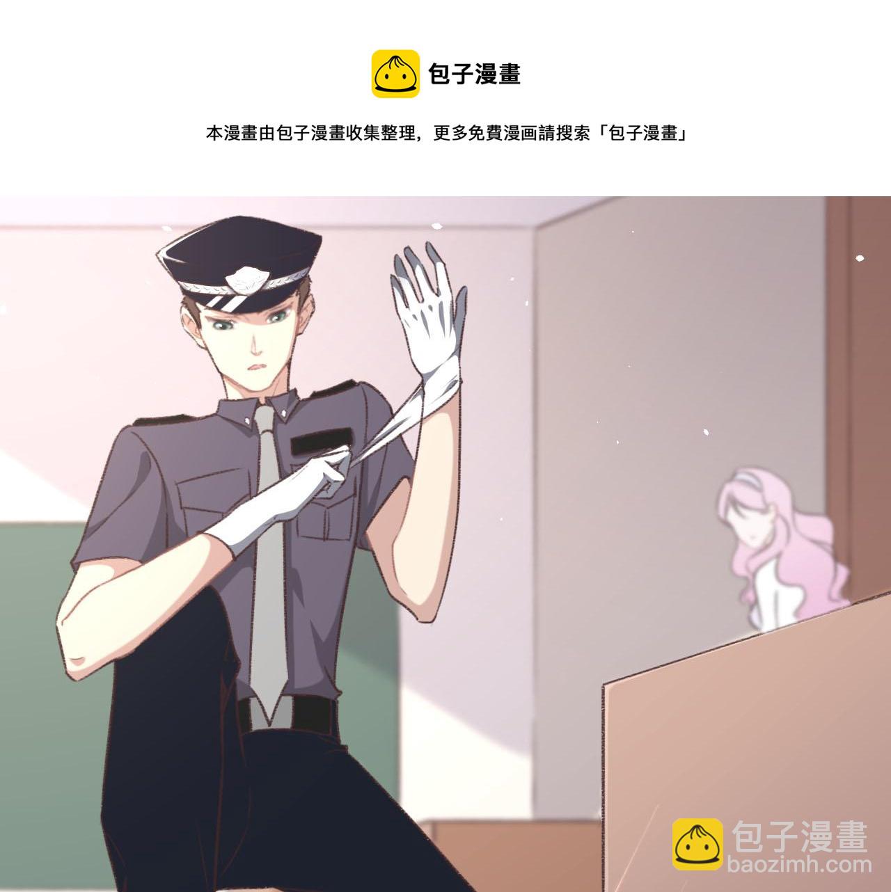 第9话 我会保护你12
