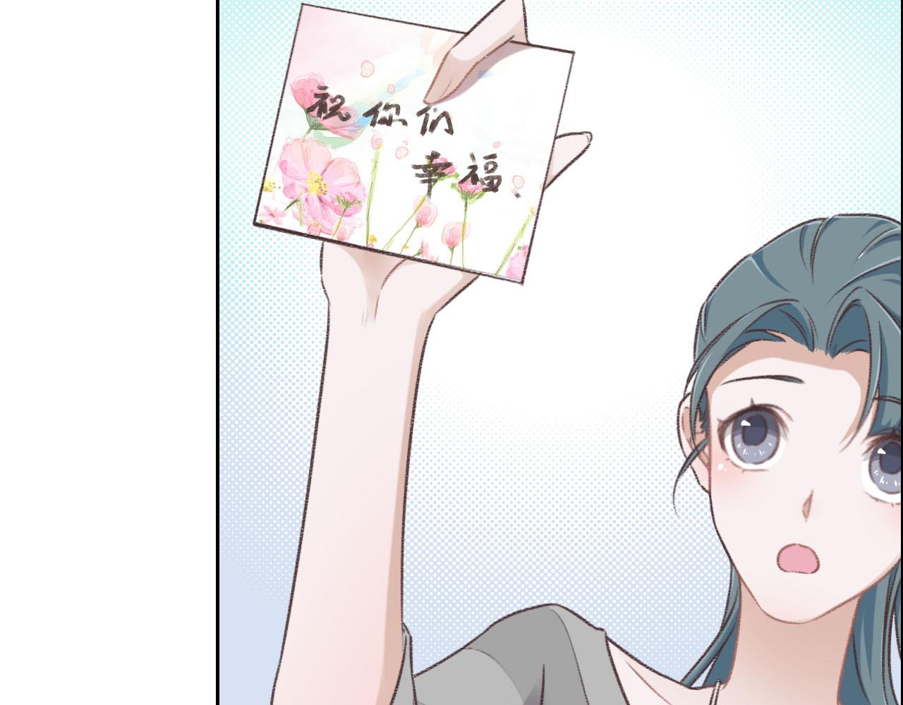 第9话 我会保护你37