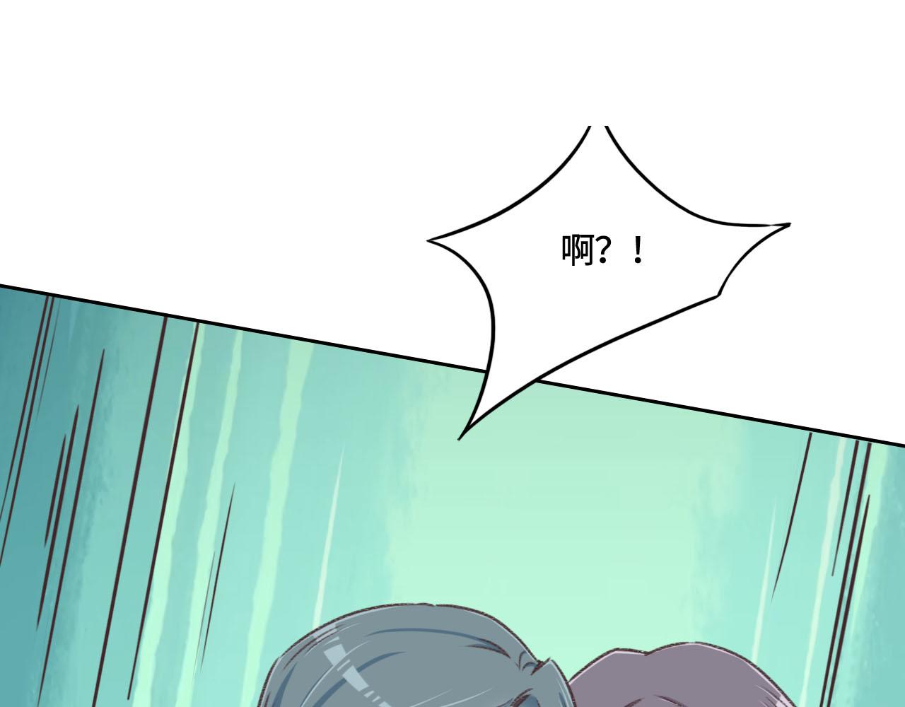 第9话 我会保护你43