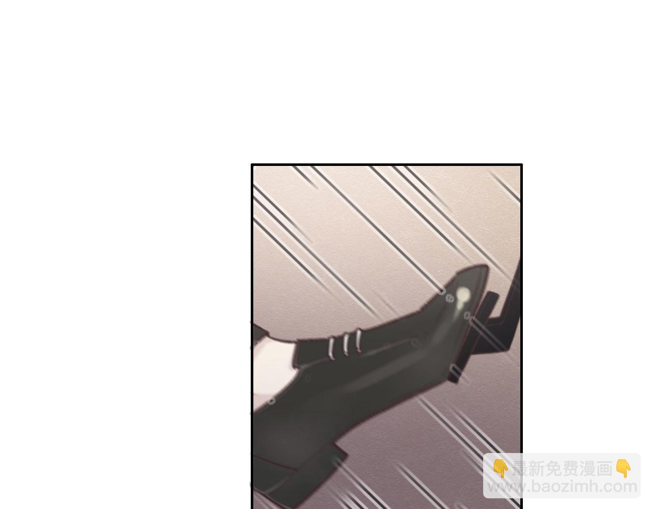 第10话 未婚夫的真面目11