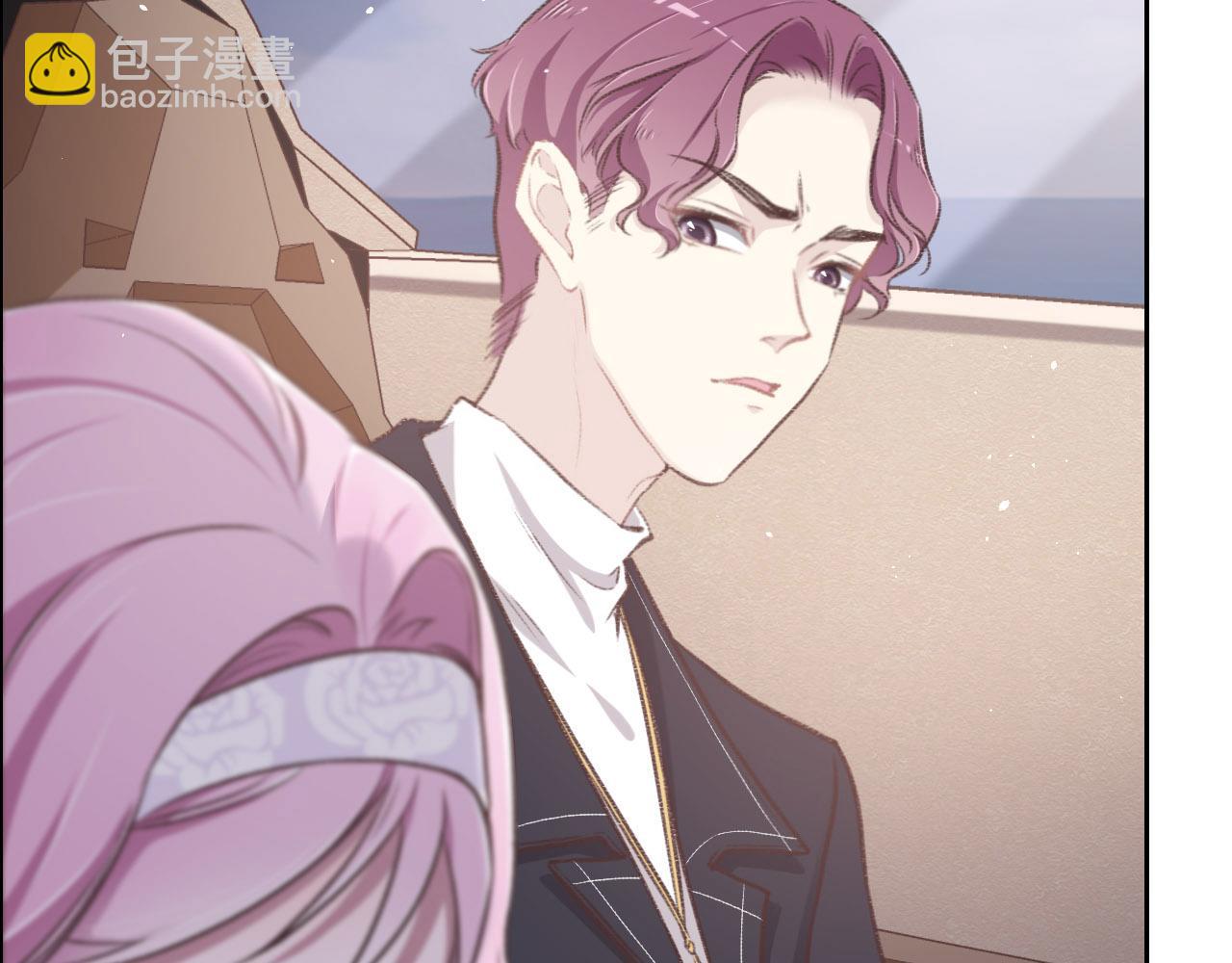 第10话 未婚夫的真面目21