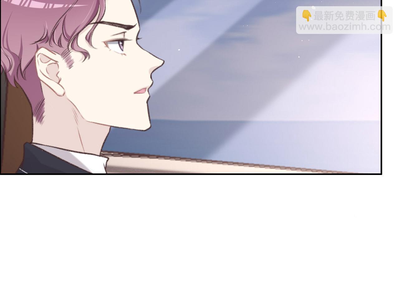 第10话 未婚夫的真面目33