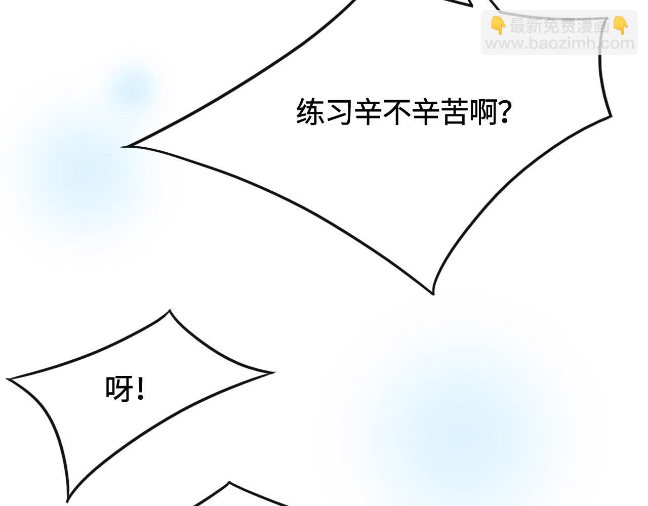 第10话 未婚夫的真面目41