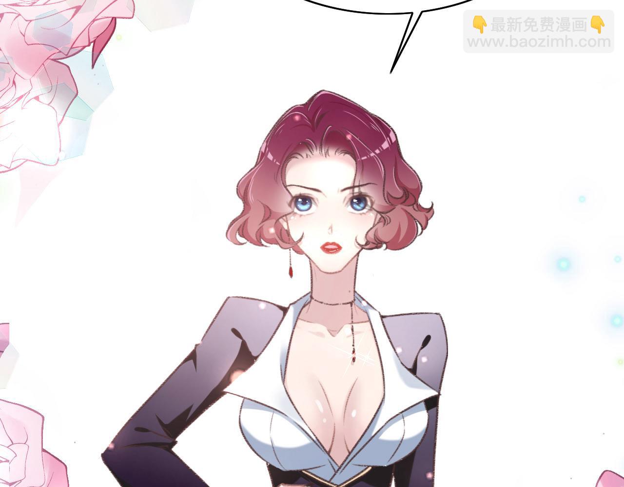 第10话 未婚夫的真面目54