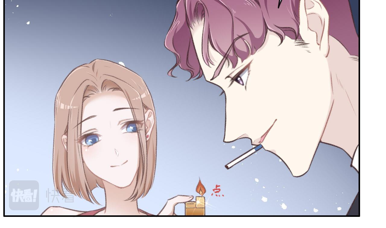 第10话 未婚夫的真面目58