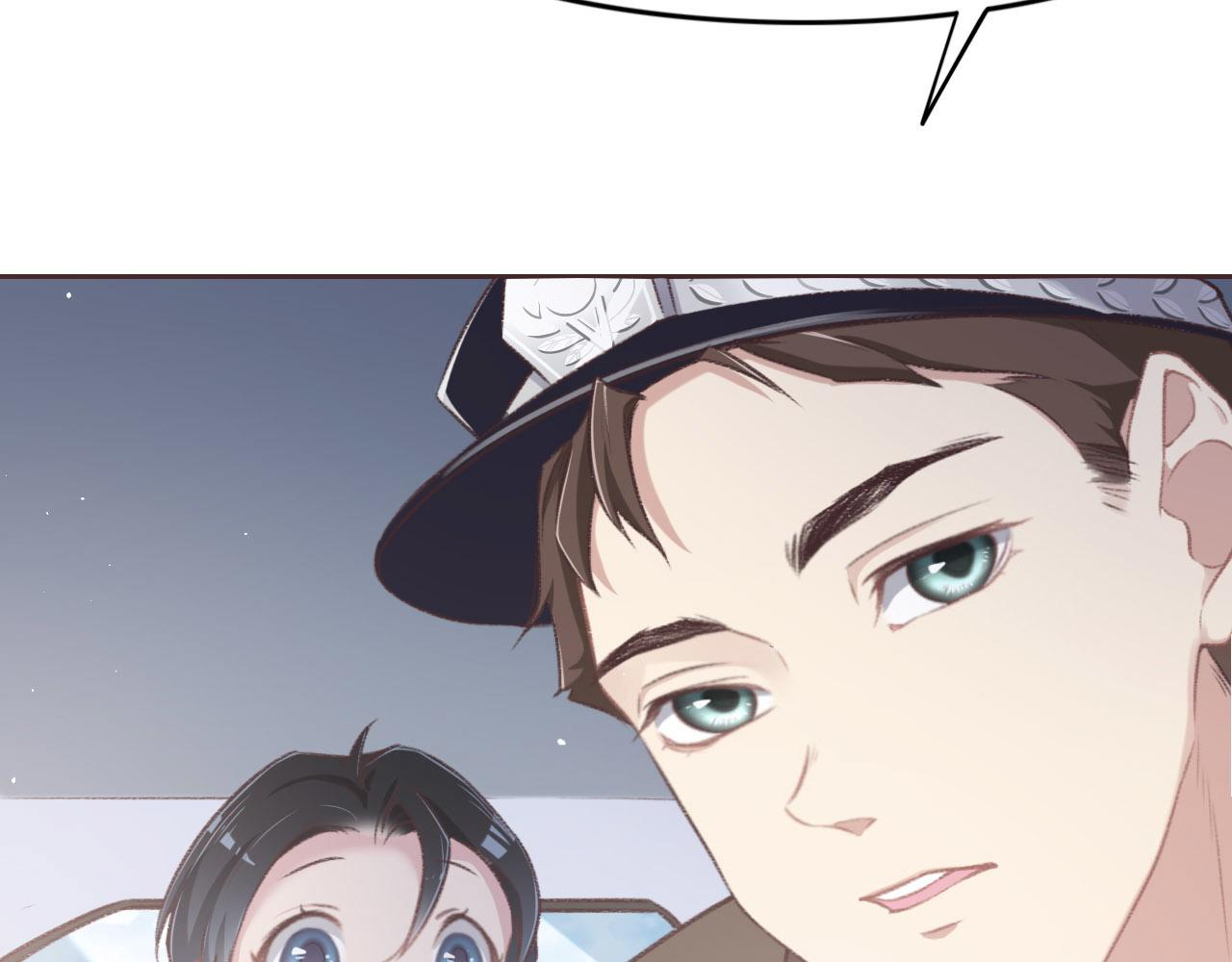 第10话 未婚夫的真面目81
