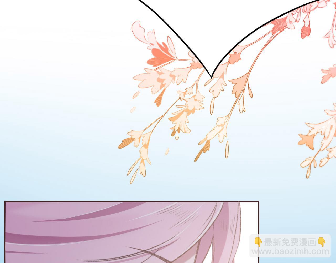 第10话 未婚夫的真面目89