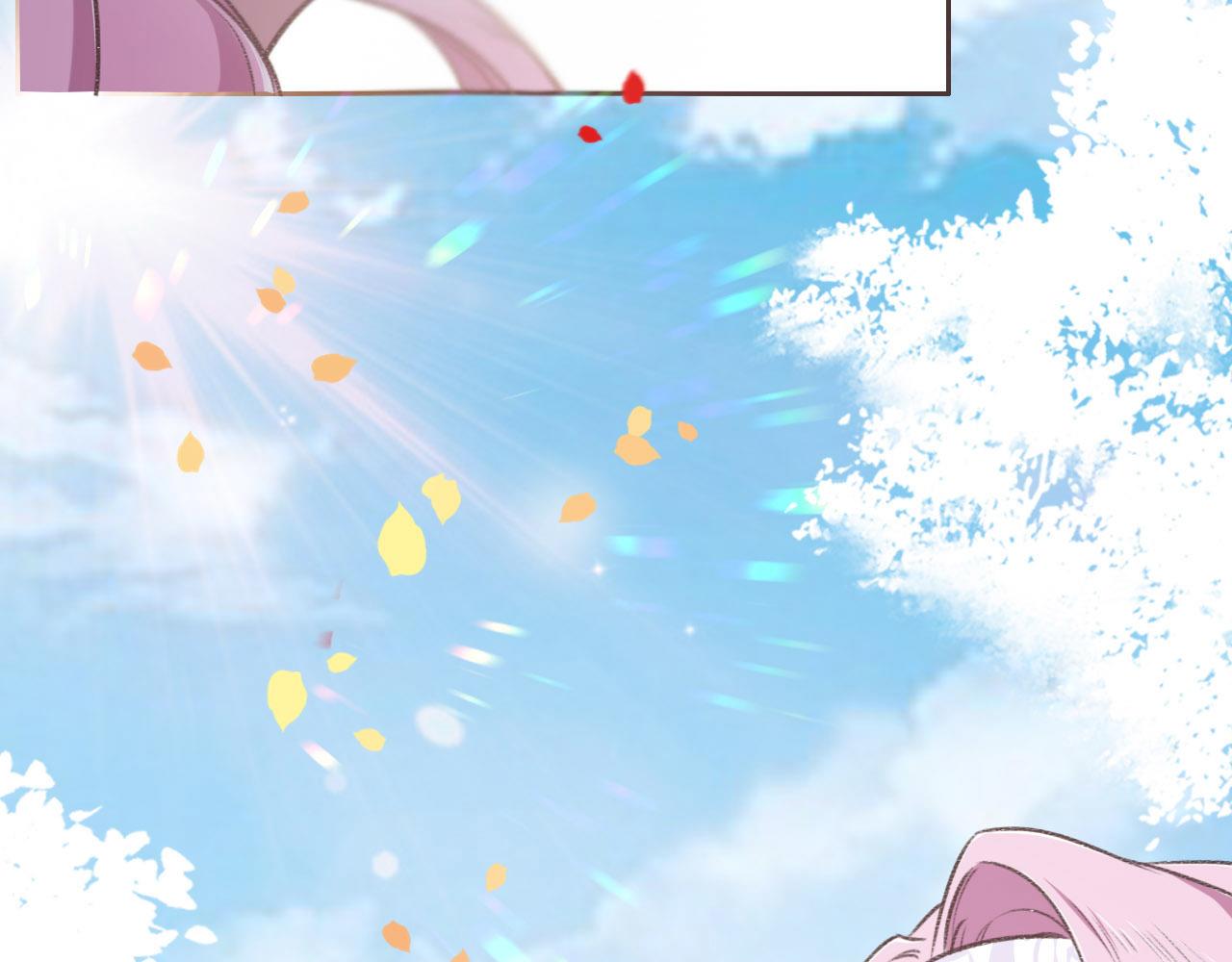 第10话 未婚夫的真面目91