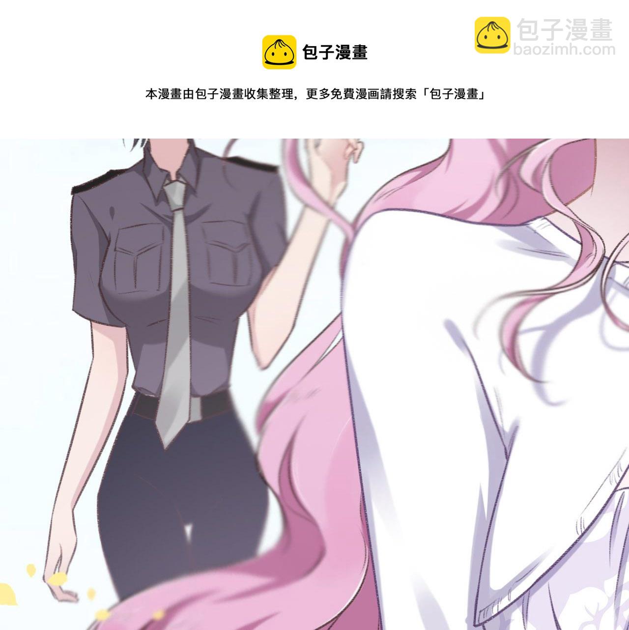 第10话 未婚夫的真面目93