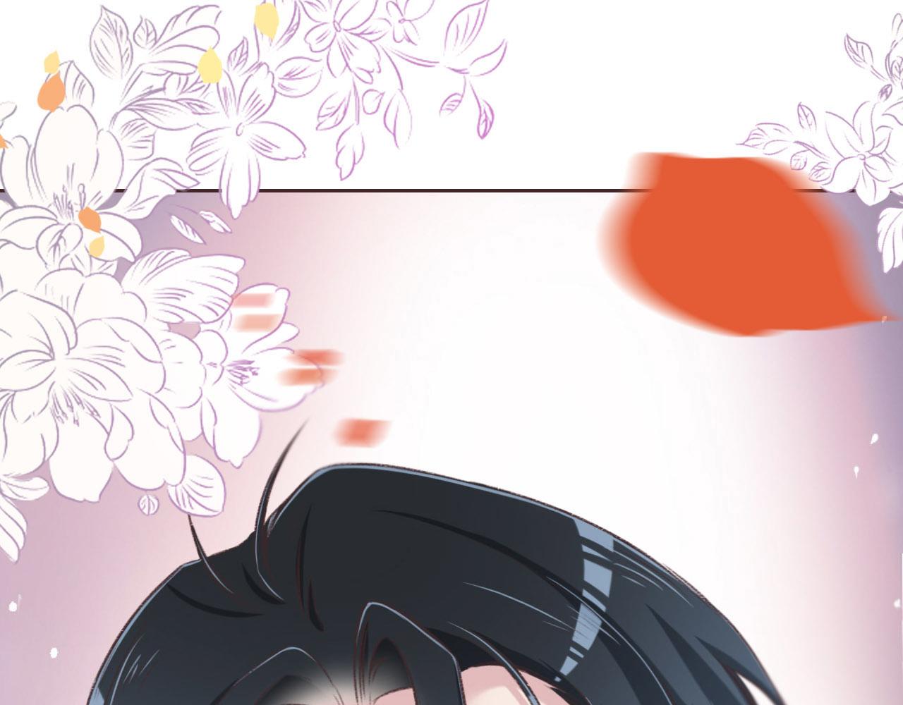 第10话 未婚夫的真面目95