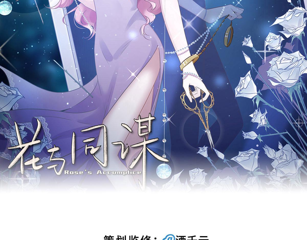 第14话 也太好看了1