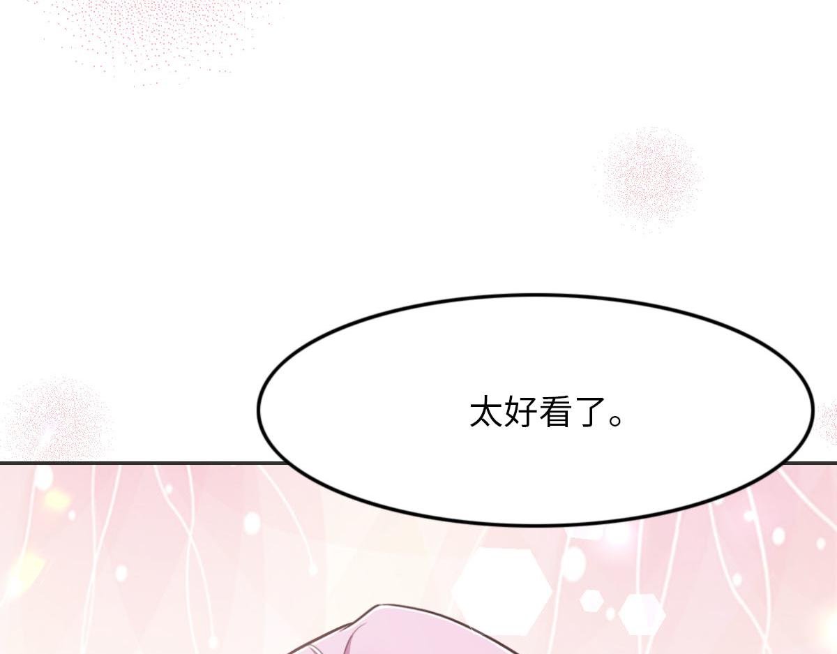 第14话 也太好看了10