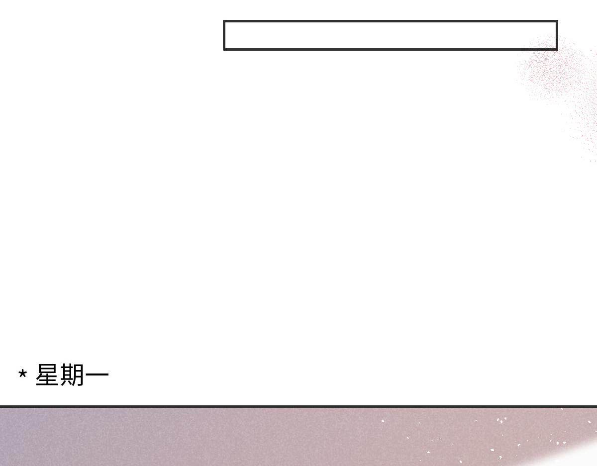 第14话 也太好看了13