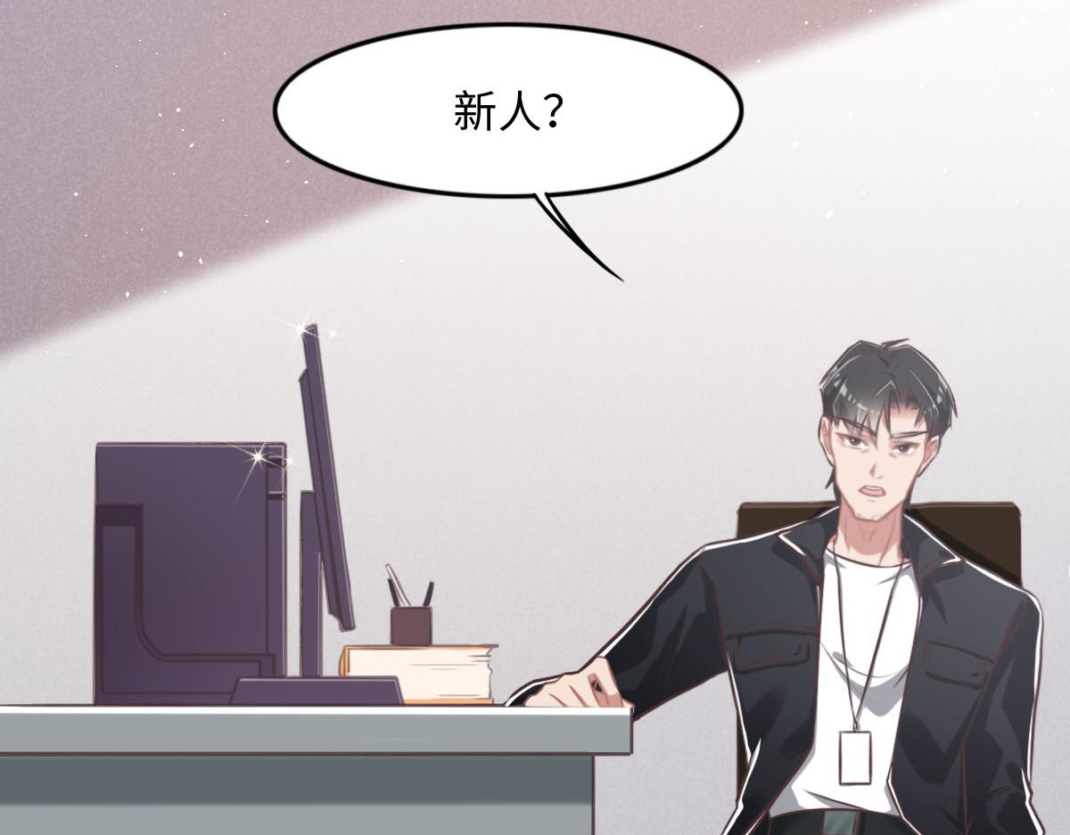 第14话 也太好看了14