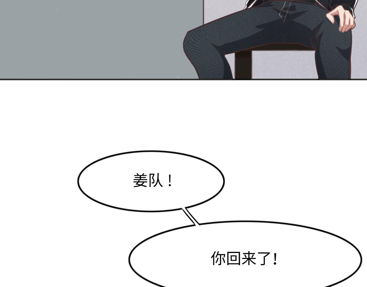 第14话 也太好看了15