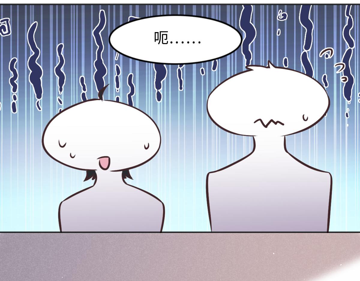 第14话 也太好看了21