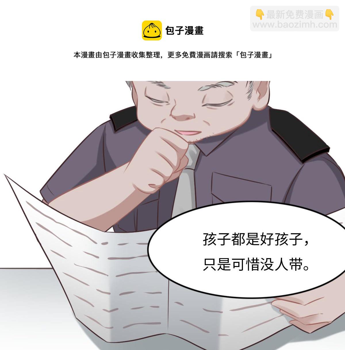 第14话 也太好看了28
