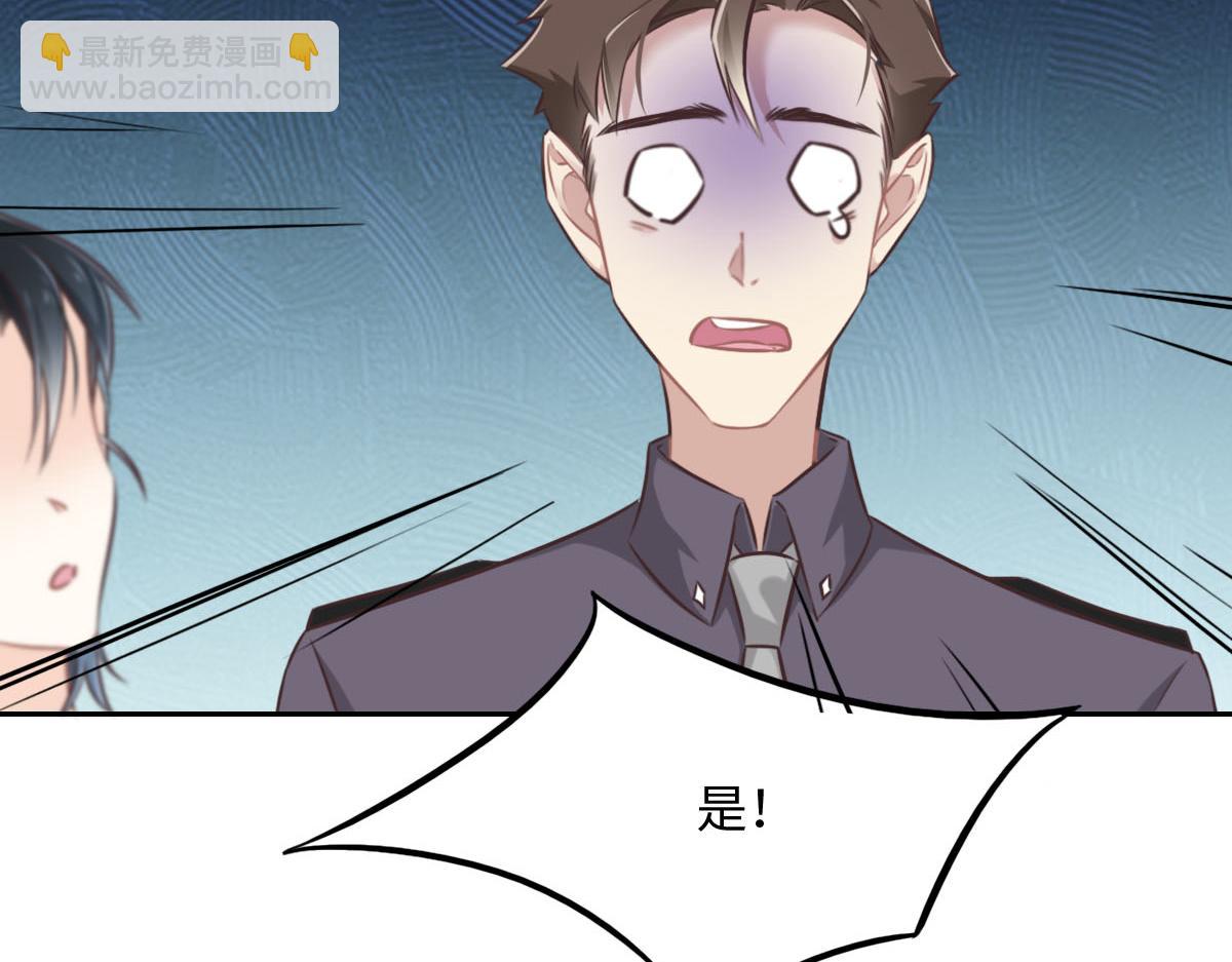 第14话 也太好看了33