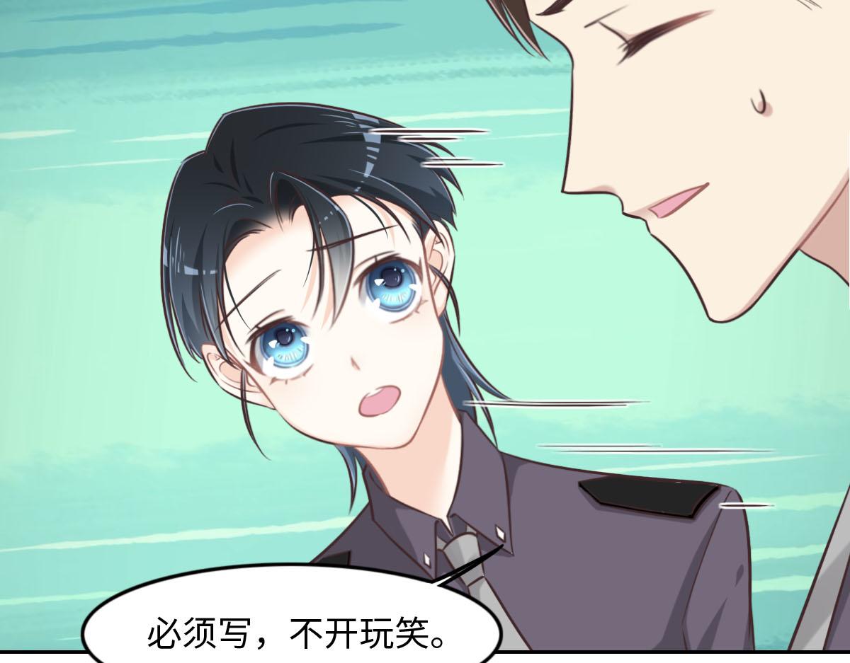 第14话 也太好看了38
