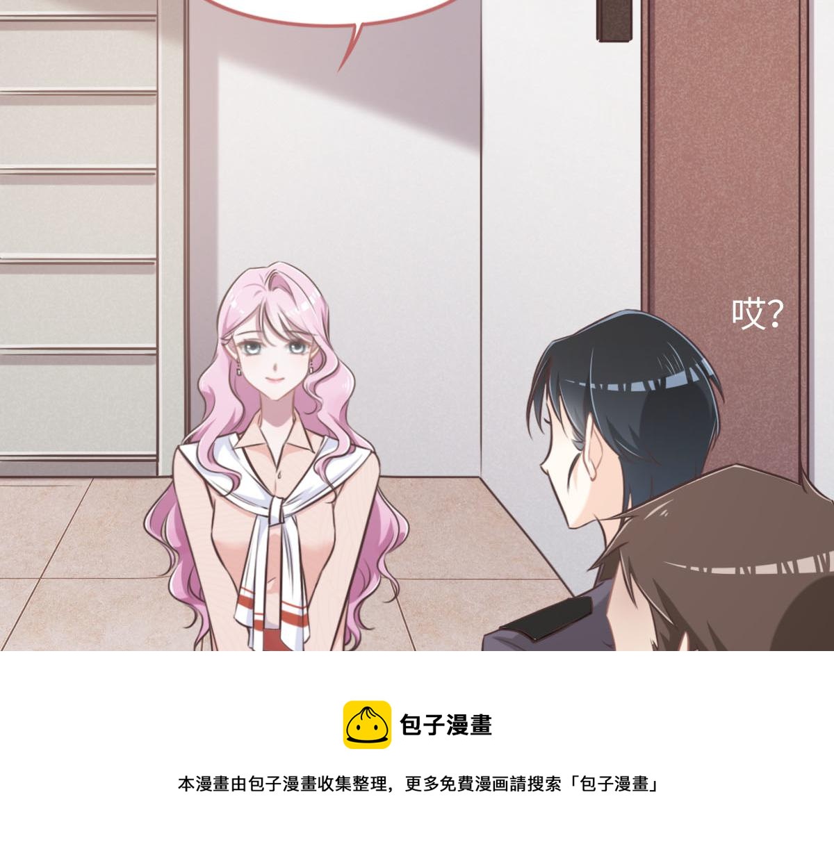 第14话 也太好看了40