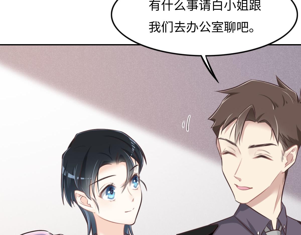 第14话 也太好看了49
