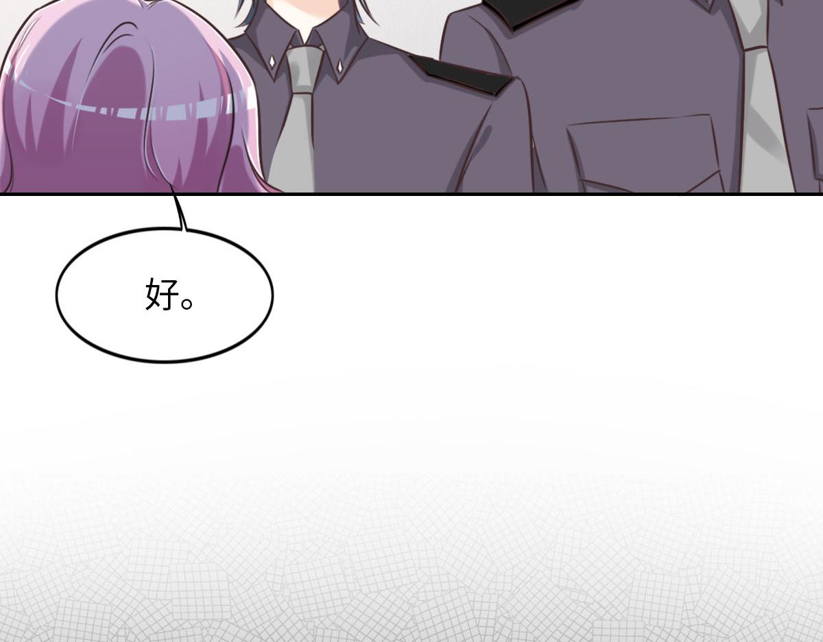 第14话 也太好看了54