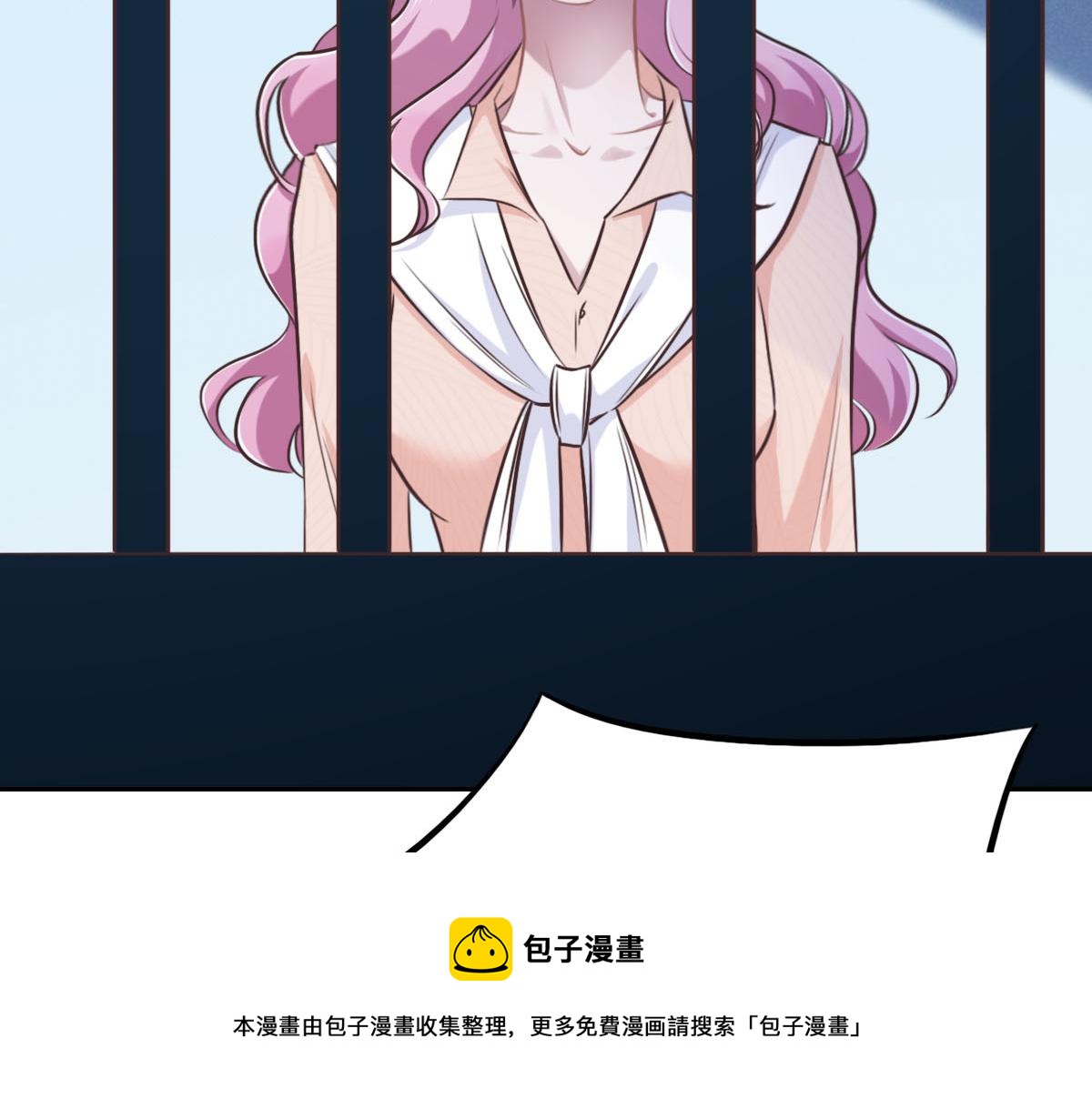 第14话 也太好看了60