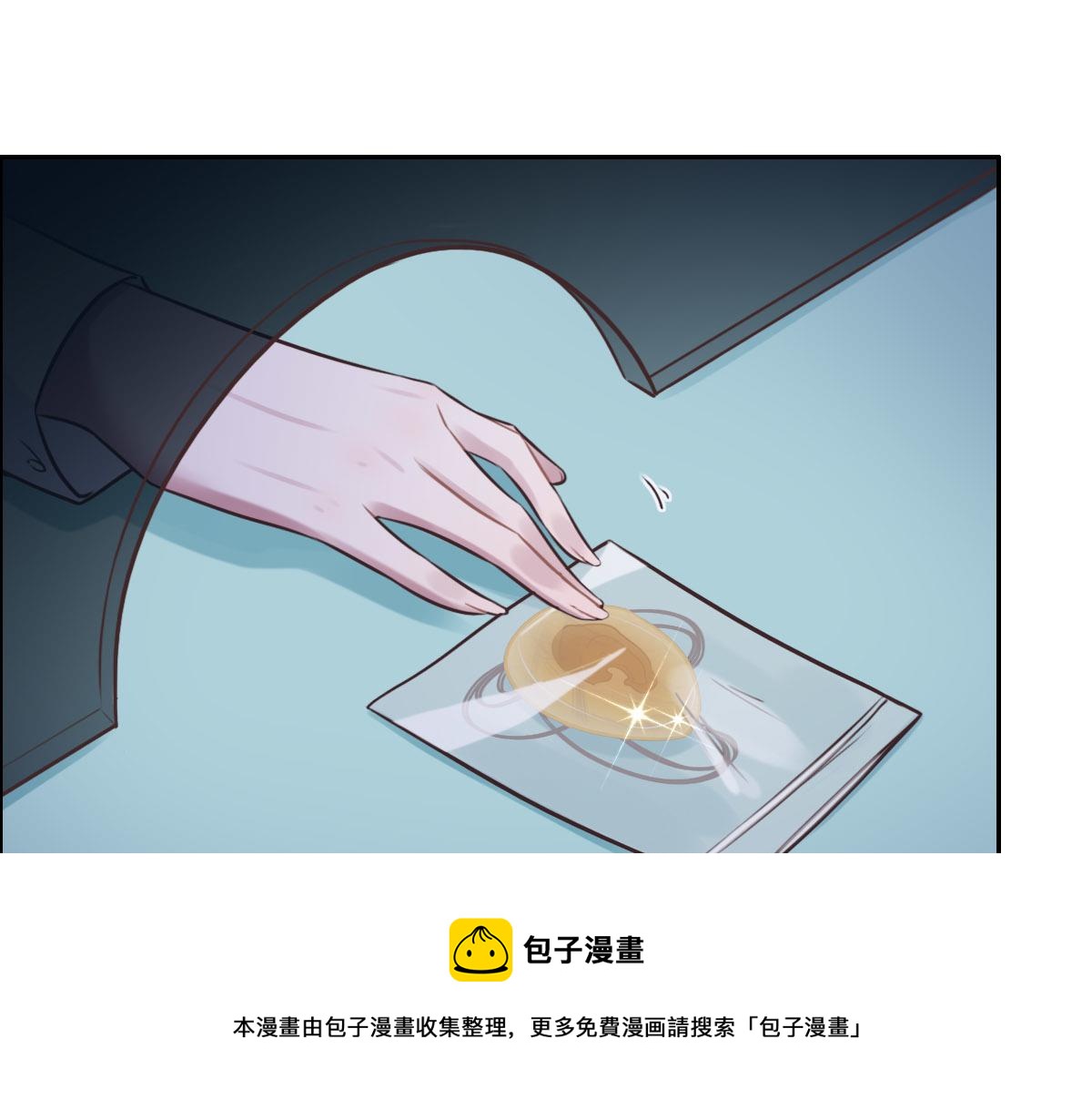 第14话 也太好看了64