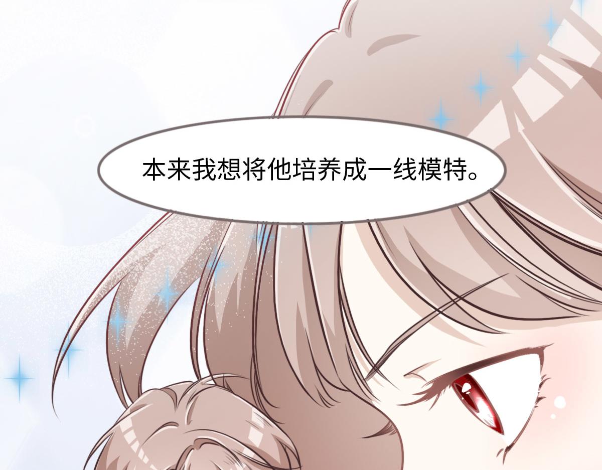 第16话 你以前见过尸体吗？10